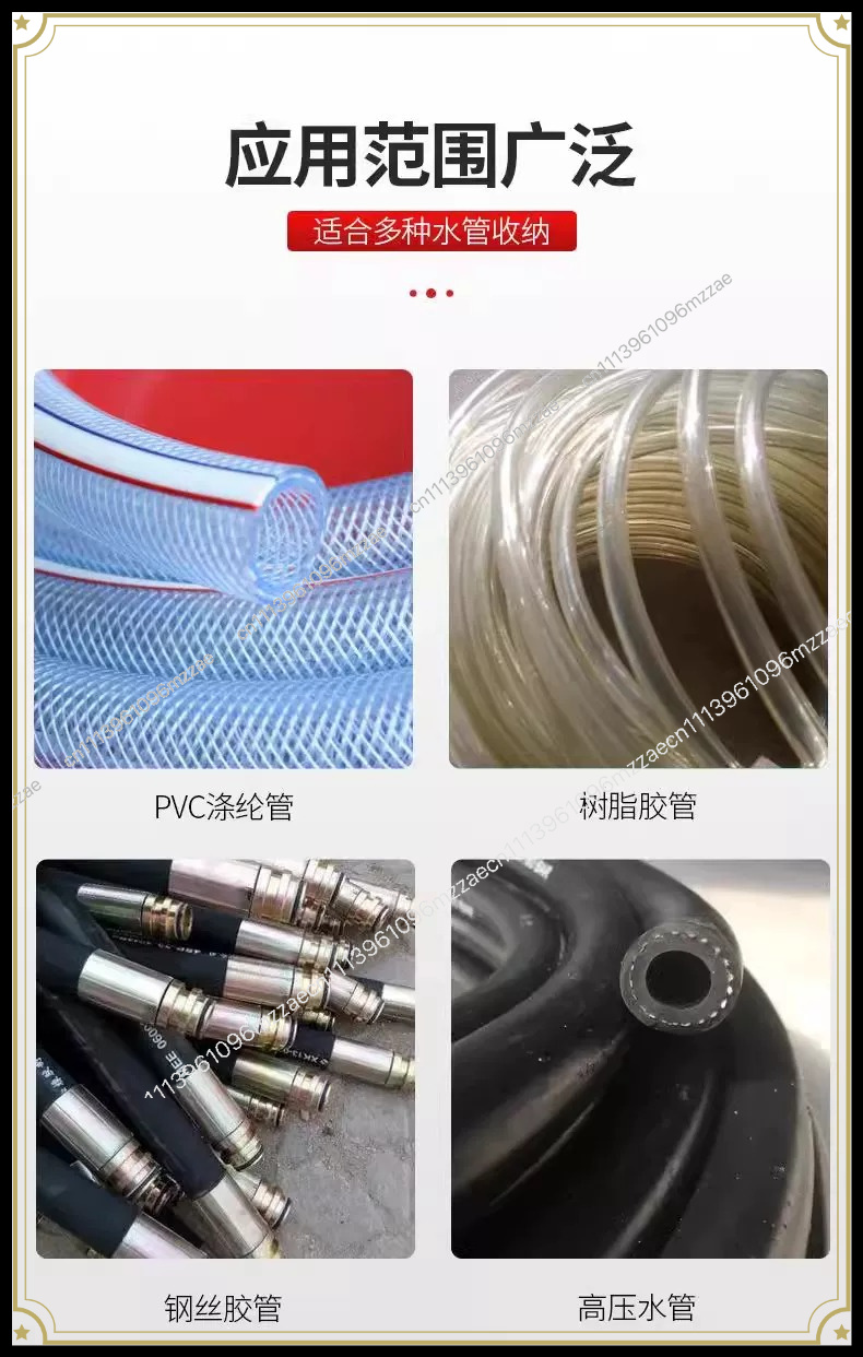 Farming Pipe For Agriculture - 農業用ホース用自動巻き取り式パイプレール、電動放電式コイル巻き取りチューブラック、農場用給水パイプ保管用具