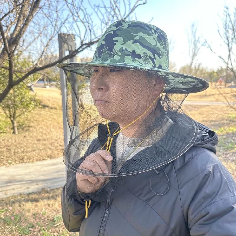 蚊よけネット付き養蜂帽、顔を覆う保護具。Wanfengmiの - Agriculture Farming Hats のレビューと価格