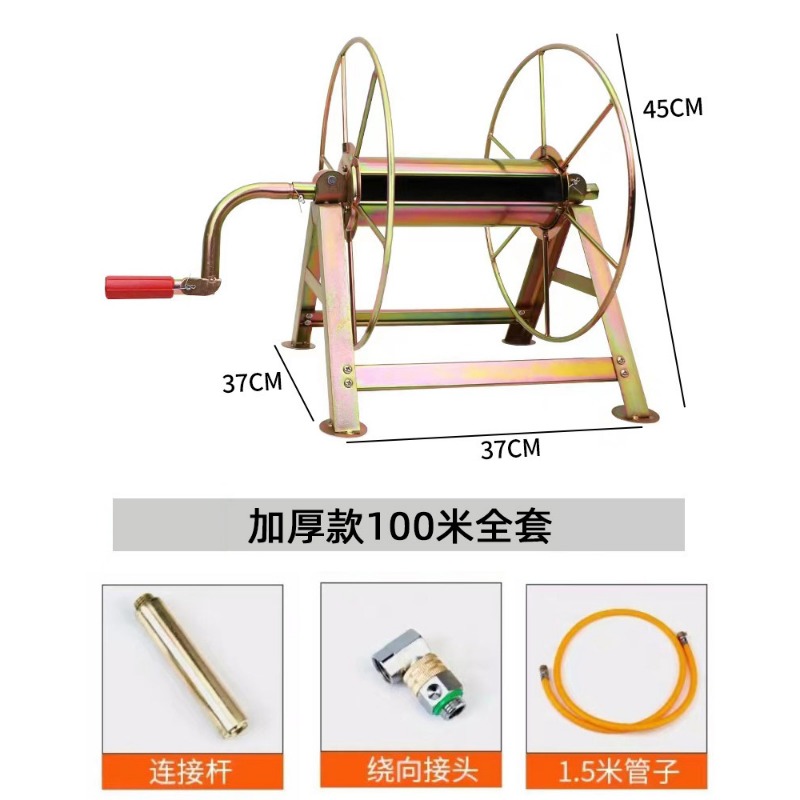 厚手の農業用噴霧器、高圧ホースリール、手動式パイプ巻き取り機 - Farming Pipe For Agriculture のレビューと価格
