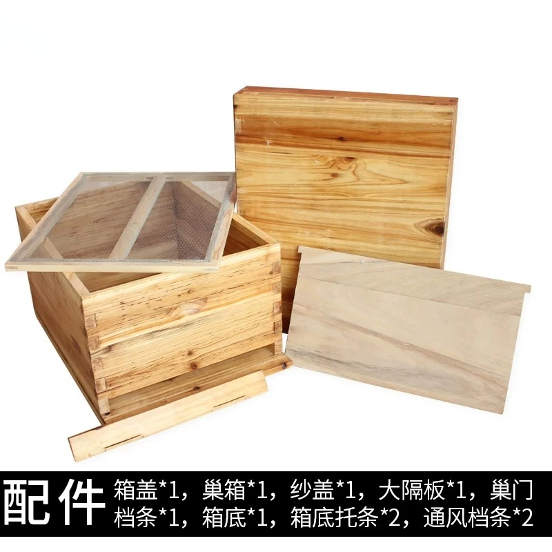 組み立て不要の養蜂用巣箱、標準的な10フレーム式、煮沸処理済 - Beehive Frame Wax のレビューと価格