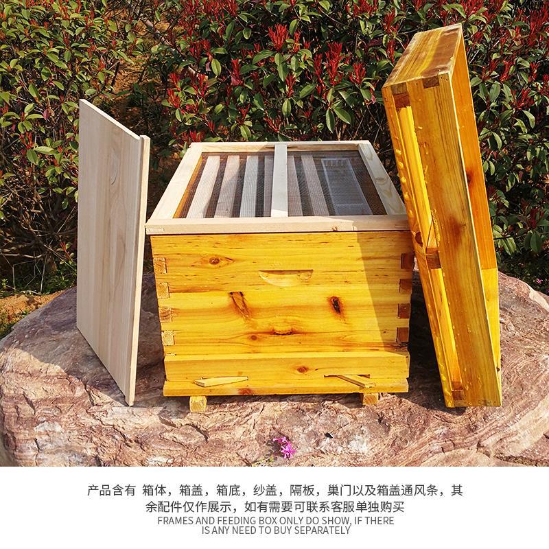 養蜂用具一式、蜂の巣、松の木で作られた蜂の巣、標準的な10フ - Beehive Frame Wax のレビューと価格