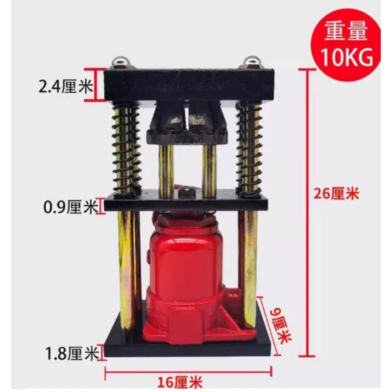 手動式パイプ圧着工具、農業用ホース圧着器、高圧農業用チューブ - Farming Pipe For Agriculture のレビューと価格