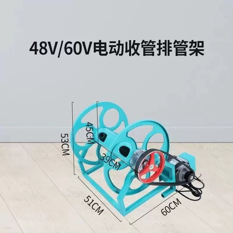 電動リモコン式農業用ホースリール巻取機、農場用噴霧器・灌漑パ - Farming Pipe For Agriculture のレビューと価格